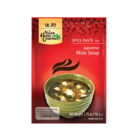 ASIAN HOME GOURMET Japanese Miso Soup 50g