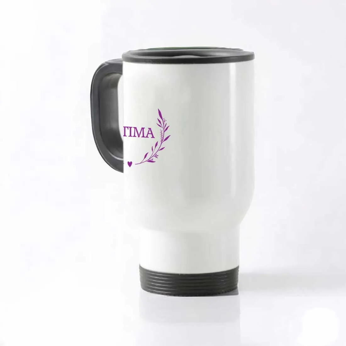 Custom Travel Mug with Lid - Insulated Travel Mug for Women