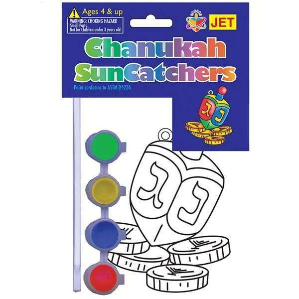 Suncatchers - Dreidel